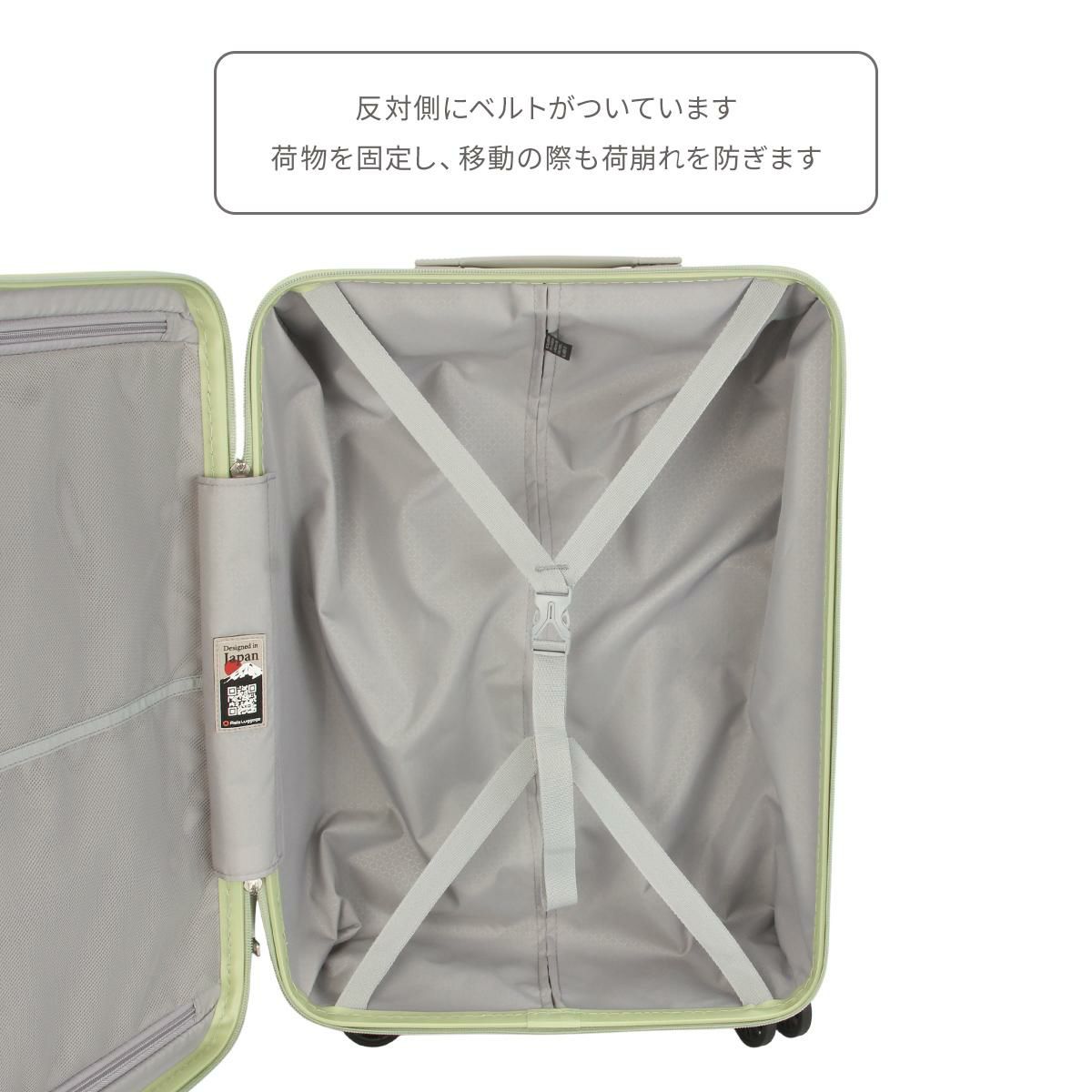 アジアラゲージ Magica louis ZIPPER スーツケース A.L.I ali-6688-18