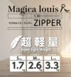 アジアラゲージ Magica louis ZIPPER スーツケース A.L.I ali-6688-24
