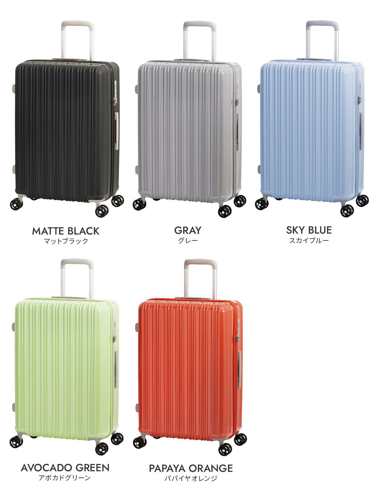 アジアラゲージ Magica louis ZIPPER スーツケース A.L.I ali-6688-24