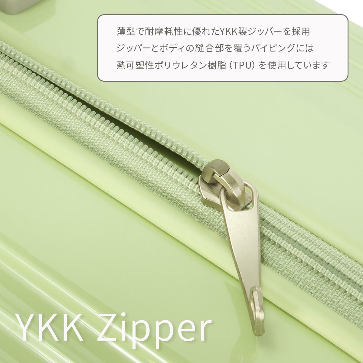 アジアラゲージ Magica louis ZIPPER スーツケース A.L.I ali-6688-24