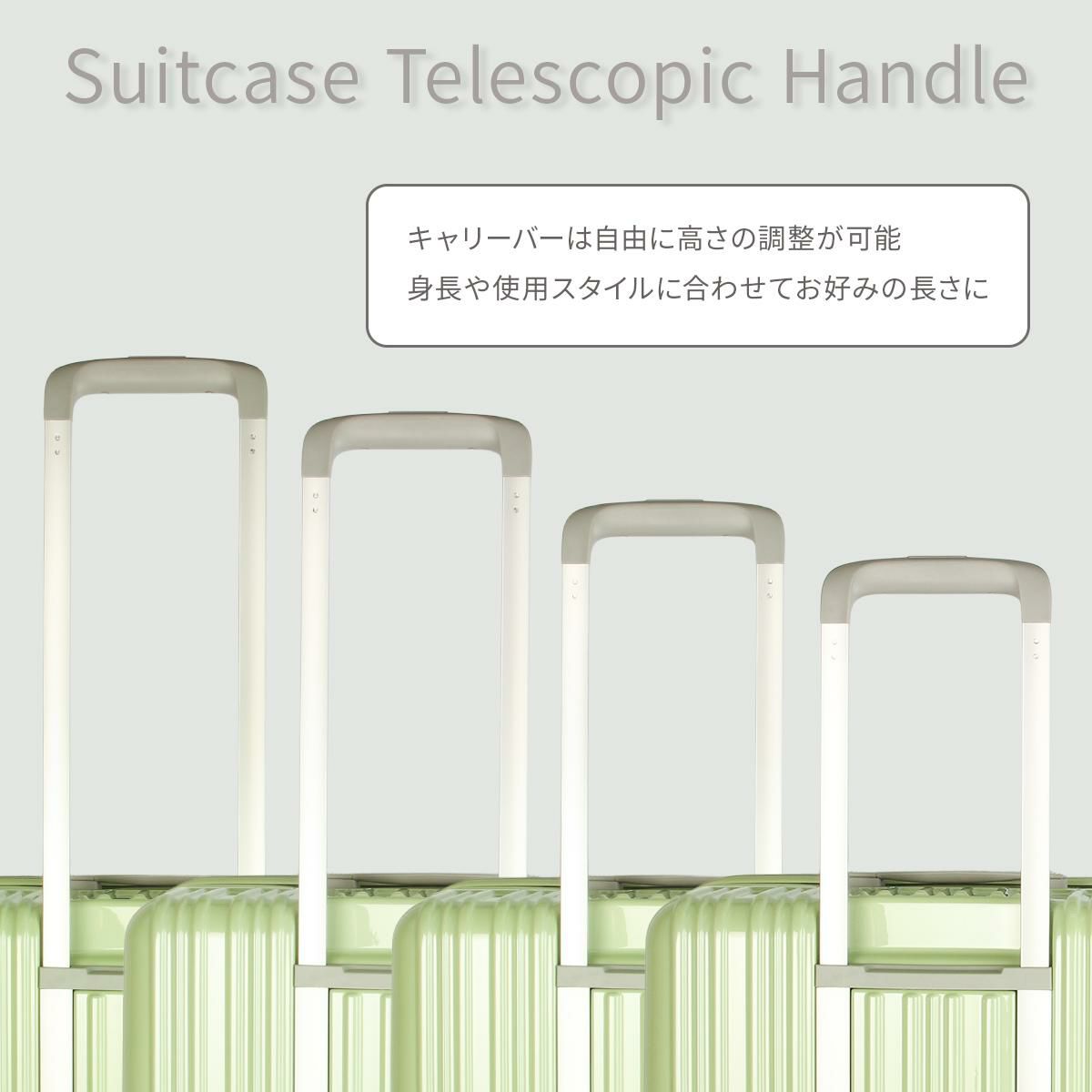 アジアラゲージ Magica louis ZIPPER スーツケース A.L.I ali-6688-24