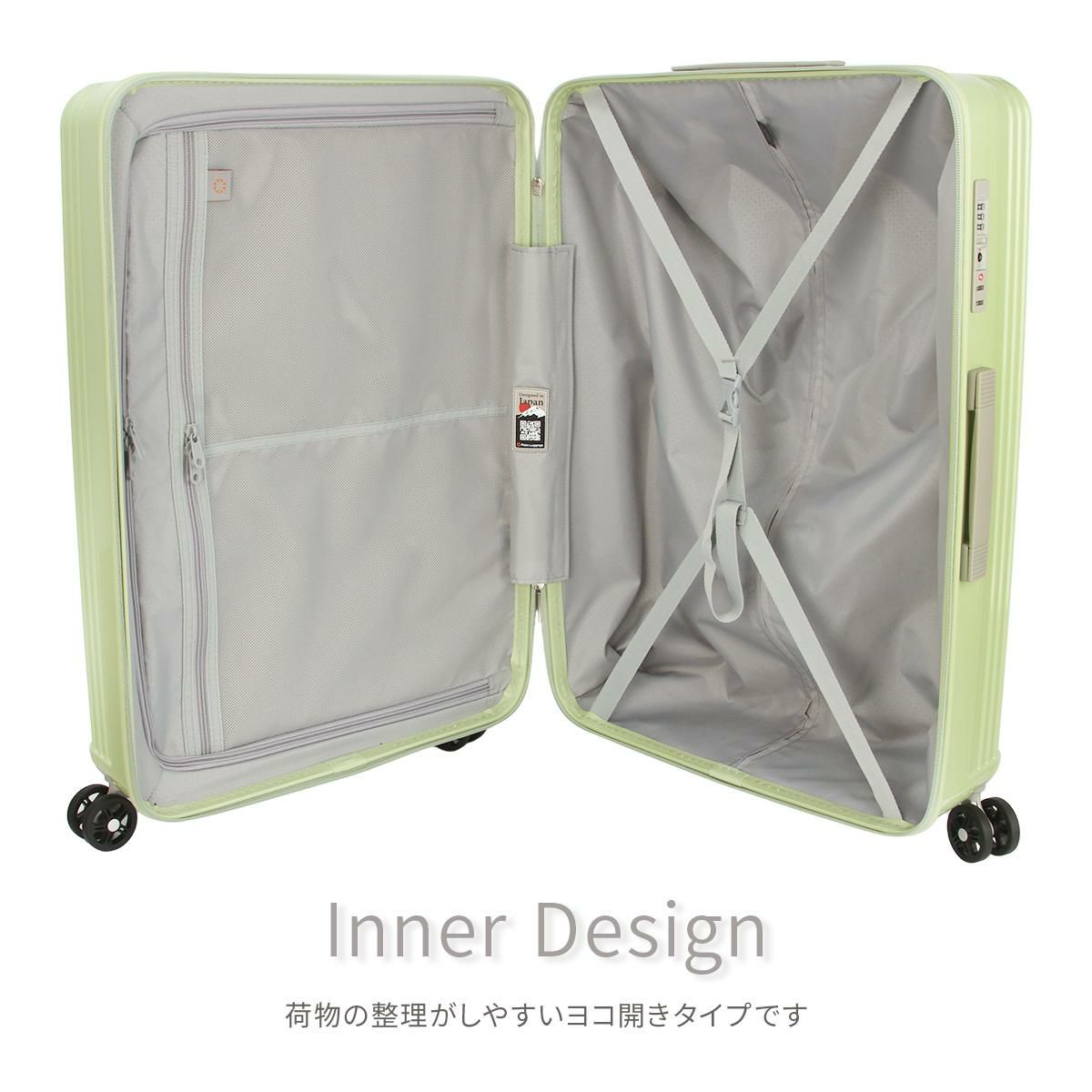 アジアラゲージ Magica louis ZIPPER スーツケース A.L.I ali-6688-24