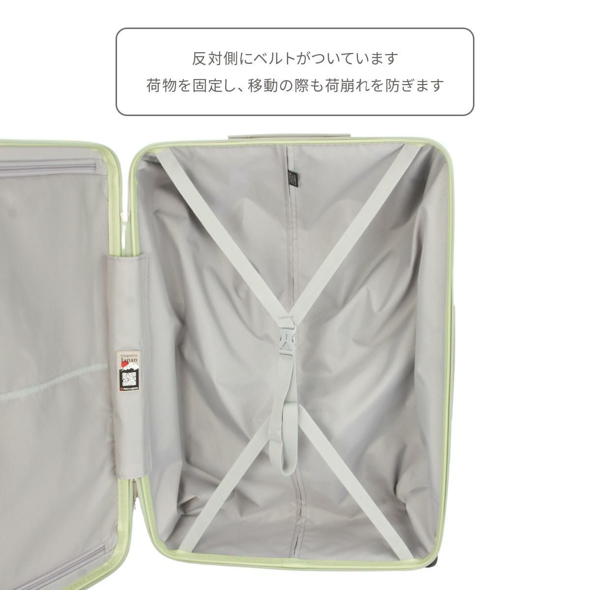 アジアラゲージ Magica louis ZIPPER スーツケース A.L.I ali-6688-24