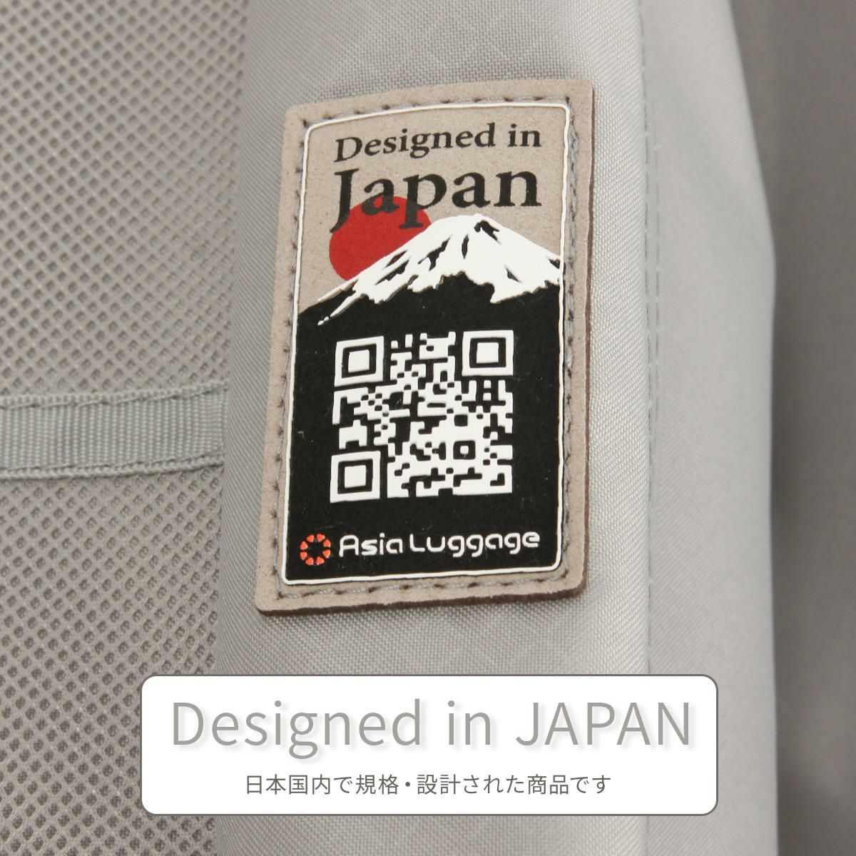 アジアラゲージ Magica louis ZIPPER スーツケース A.L.I ali-6688-24