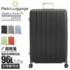アジアラゲージ Magica louis ZIPPER スーツケース A.L.I ali-6688-28