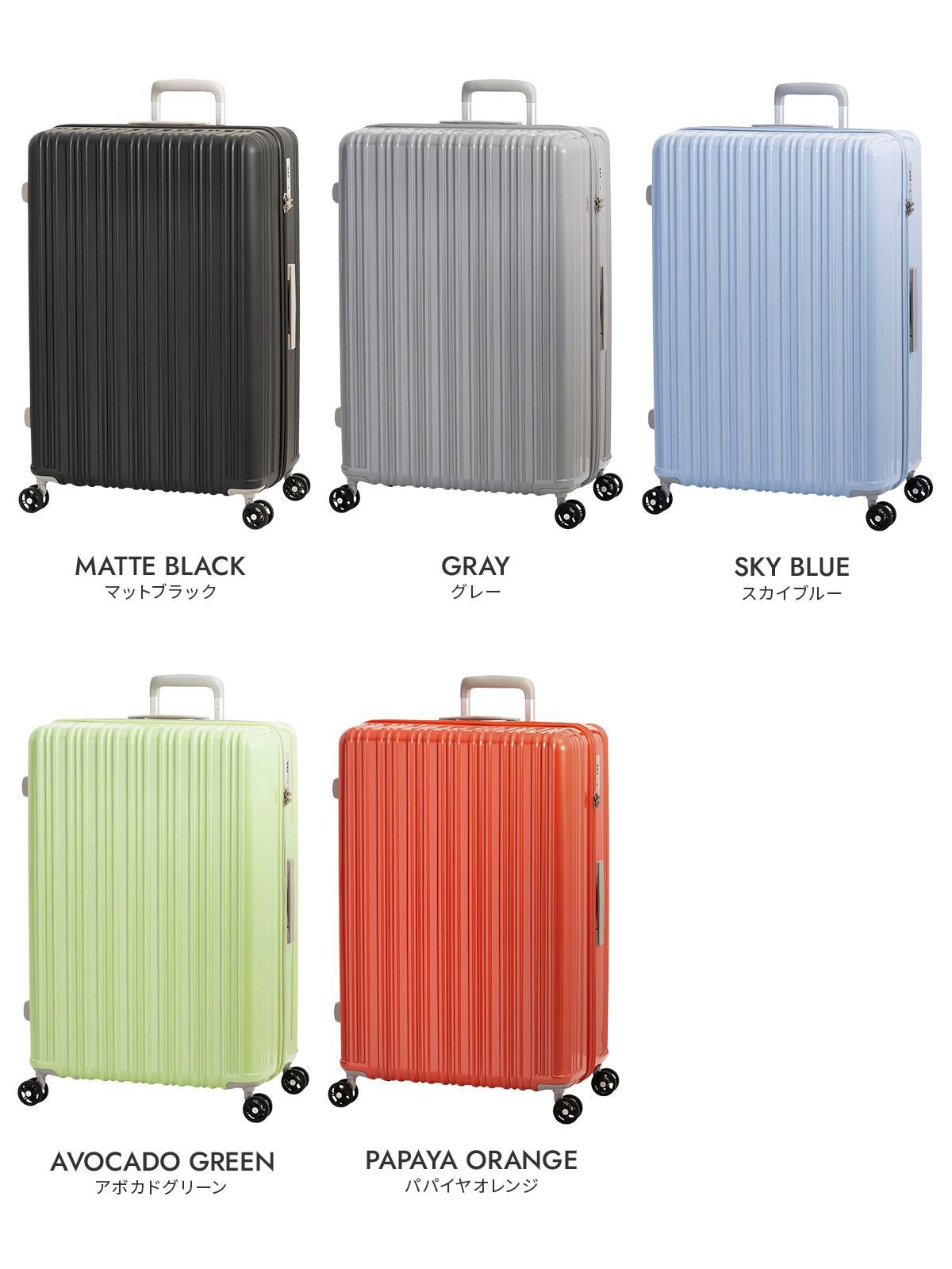 アジアラゲージ Magica louis ZIPPER スーツケース A.L.I ali-6688-28