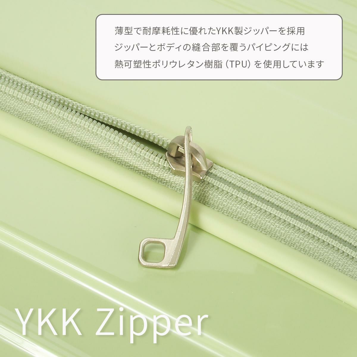 アジアラゲージ Magica louis ZIPPER スーツケース A.L.I ali-6688-28