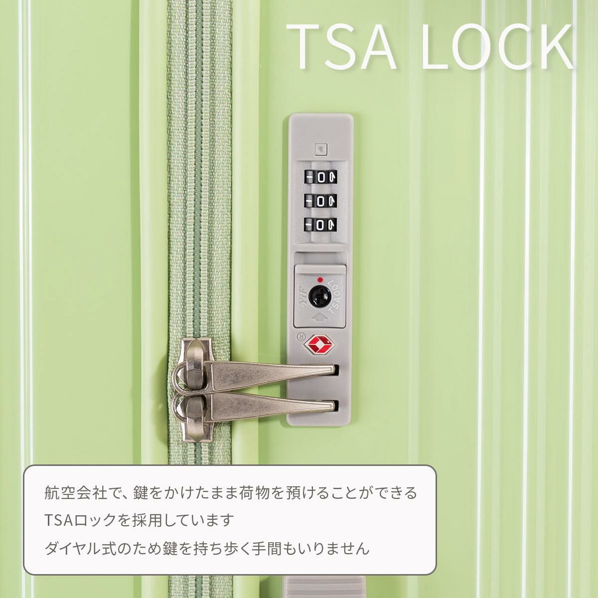 アジアラゲージ Magica louis ZIPPER スーツケース A.L.I ali-6688-28