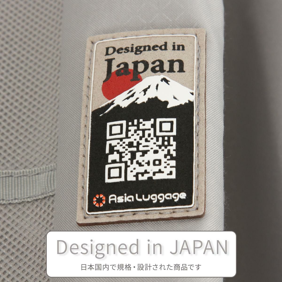 アジアラゲージ Magica louis ZIPPER スーツケース A.L.I ali-6688-28