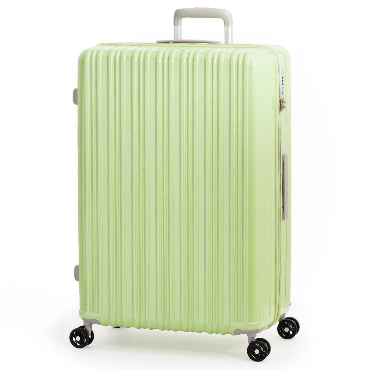 アジアラゲージ Magica louis ZIPPER スーツケース A.L.I ali-6688-28