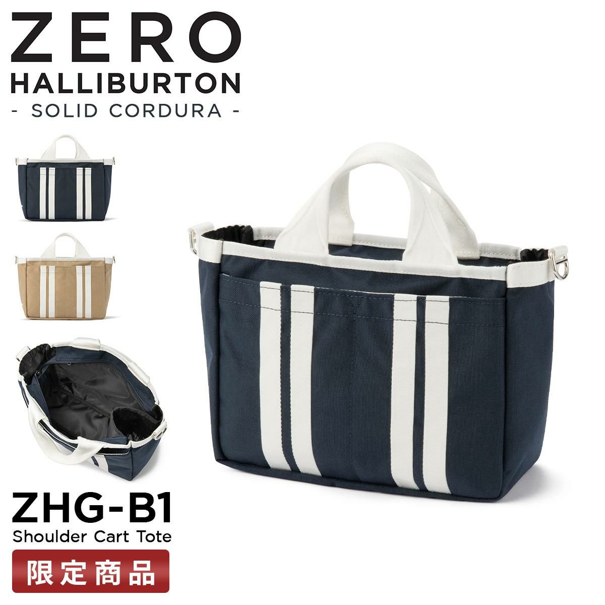 ゼロハリバートン ゴルフ ZHG-CB1 SOLID LIMITED ゴルフ ZERO HALLIBURTON GOLF zero-82784