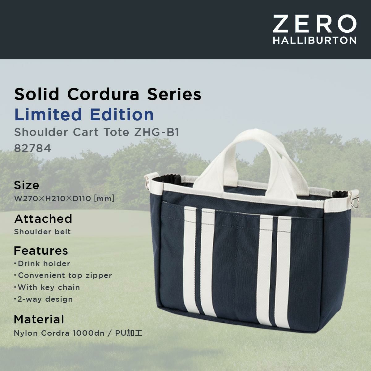 ゼロハリバートン ゴルフ ZHG-CB1 SOLID LIMITED ゴルフ ZERO HALLIBURTON GOLF zero-82784