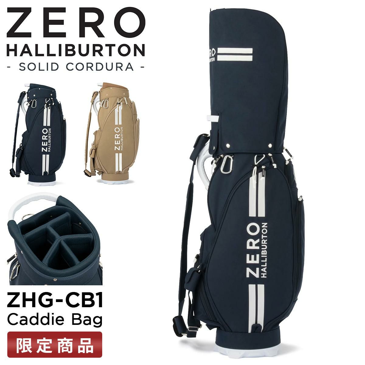 ゼロハリバートン ゴルフ ZHG-CB1 SOLID LIMITED 24A ゴルフ ZERO HALLIBURTON GOLF zero-82921