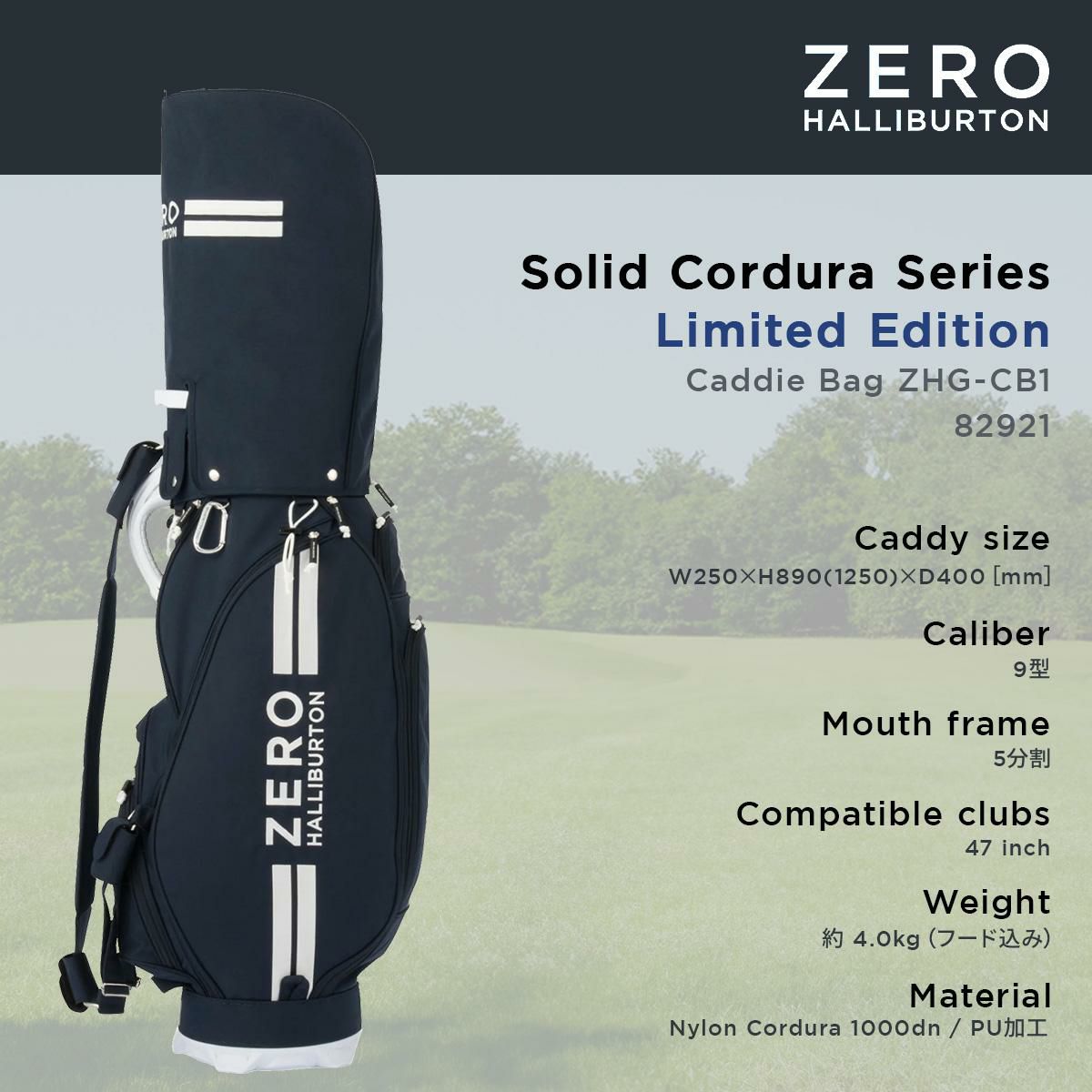 ゼロハリバートン ゴルフ ZHG-CB1 SOLID LIMITED 24A ゴルフ ZERO HALLIBURTON GOLF zero-82921