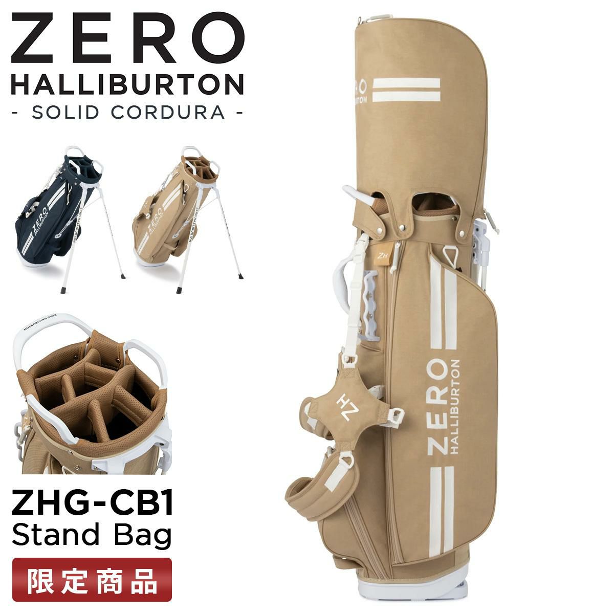 ゼロハリバートン ゴルフ ZHG-CB1 SOLID LIMITED 24A ゴルフ ZERO HALLIBURTON GOLF zero-82922
