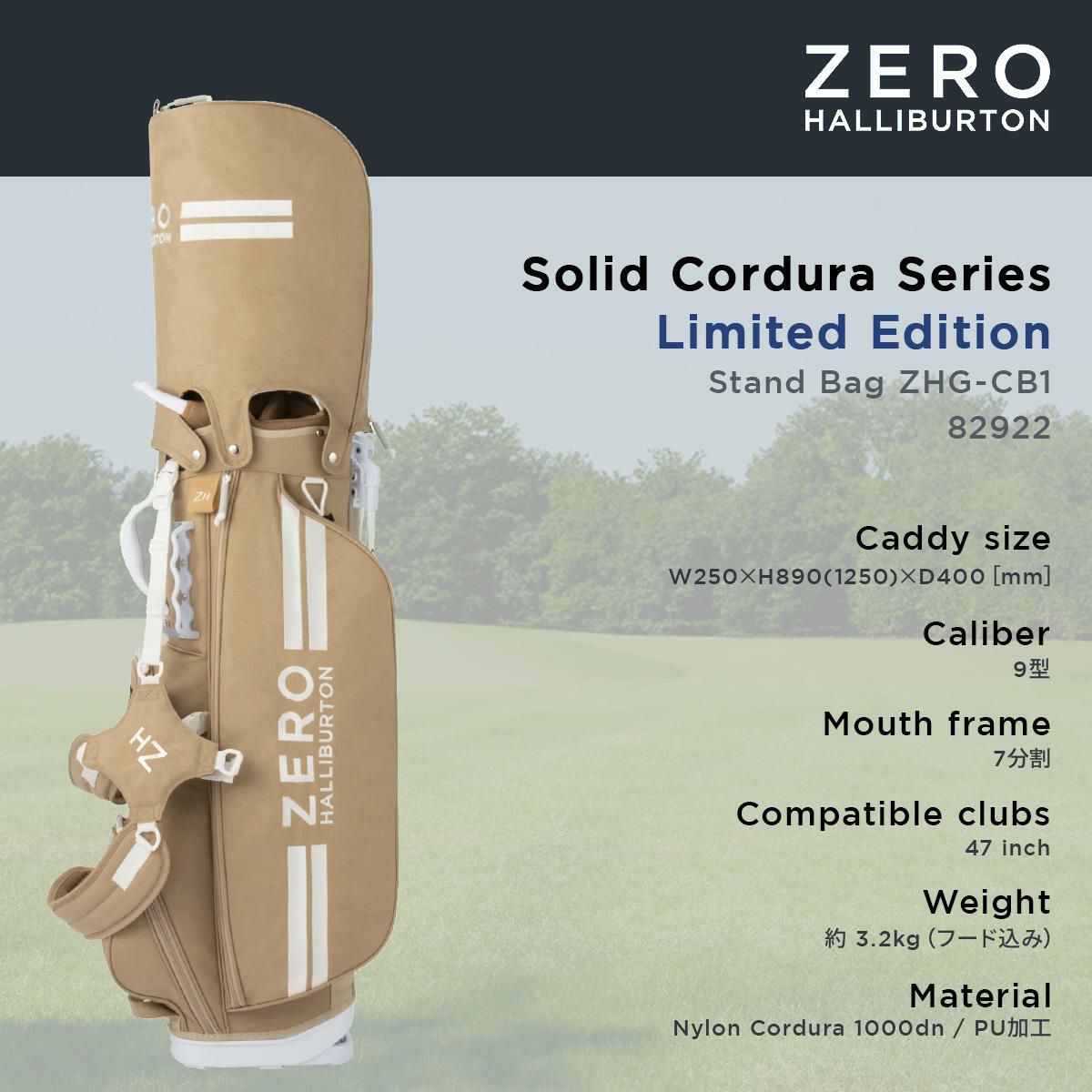 ゼロハリバートン ゴルフ ZHG-CB1 SOLID LIMITED 24A ゴルフ ZERO HALLIBURTON GOLF zero-82922