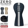 ゼロハリバートン ゴルフ ZHG-CB1 SOLID LIMITED ゴルフ ZERO HALLIBURTON GOLF zero-82923