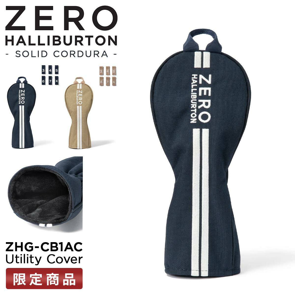 ゼロハリバートン ゴルフ ZHG-CB1 SOLID LIMITED ゴルフ ZERO HALLIBURTON GOLF zero-82925