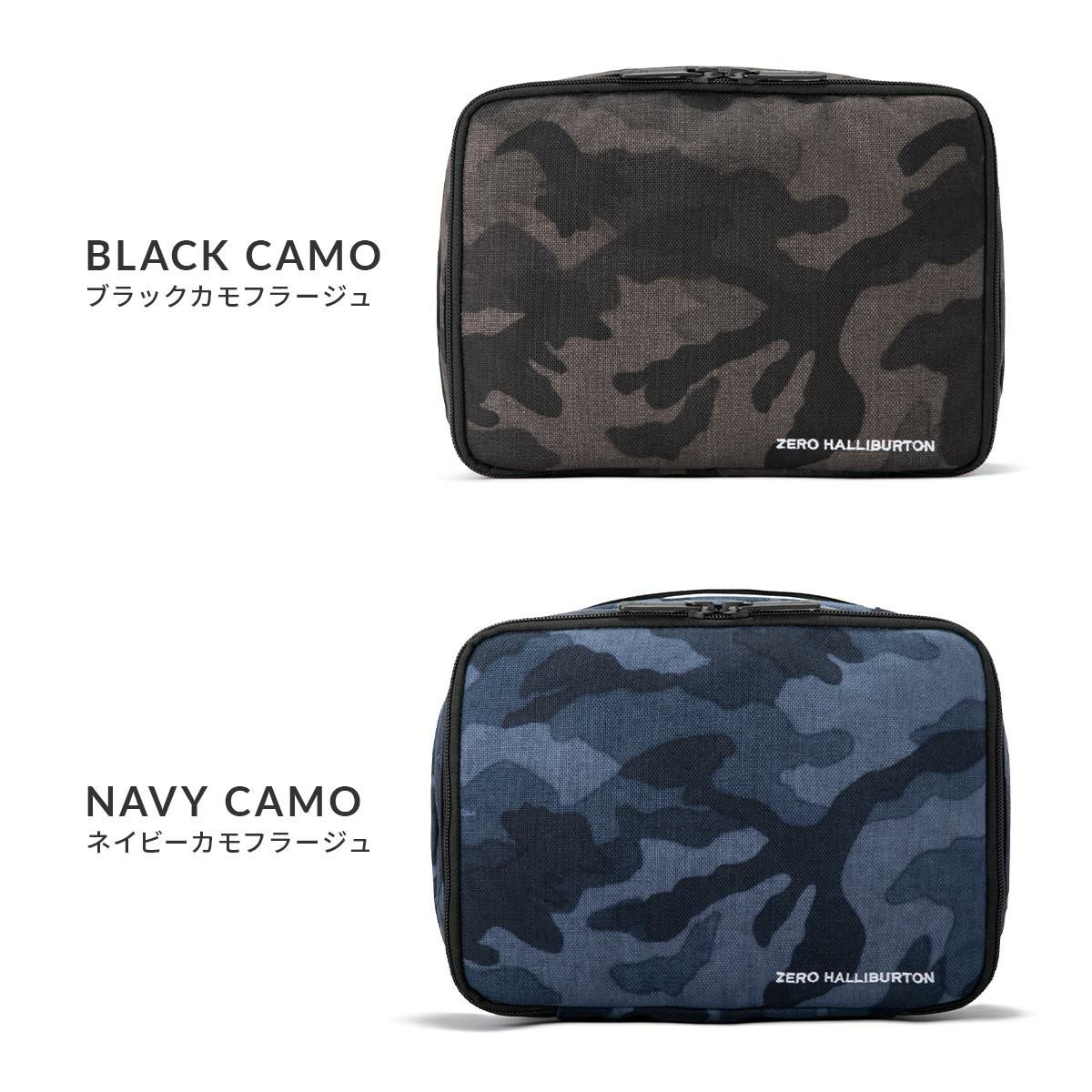ゼロハリバートン ZH-Packing Cube パッキングバッグ ZERO HALLIBURTON zero-81452