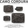 ゼロハリバートン ZH-Packing Cube パッキングバッグ ZERO HALLIBURTON zero-81453