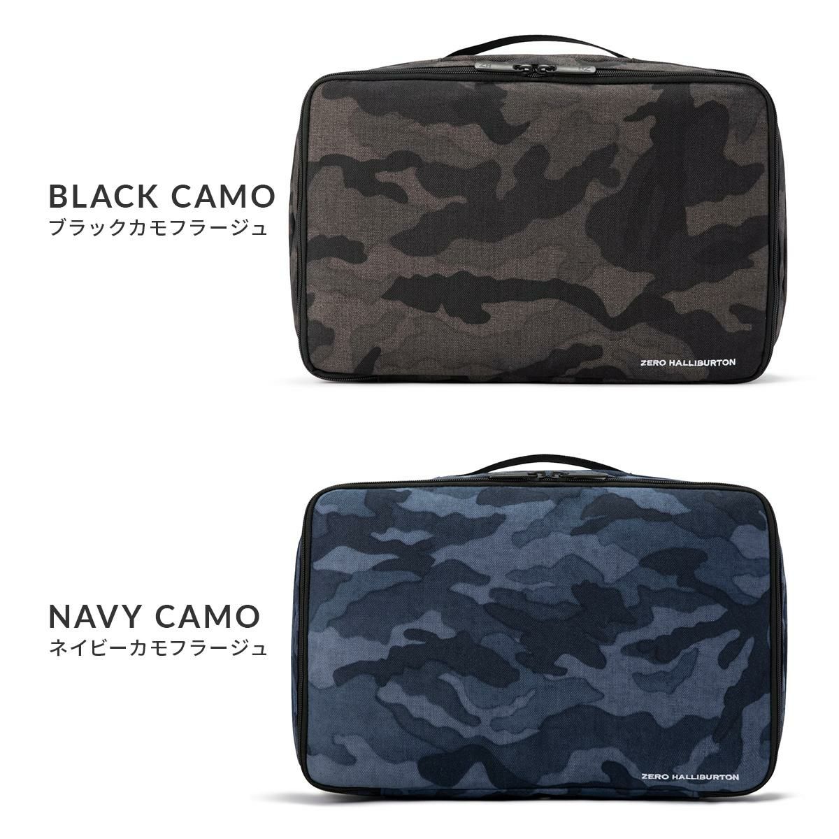 ゼロハリバートン ZH-Packing Cube パッキングバッグ ZERO HALLIBURTON zero-81453