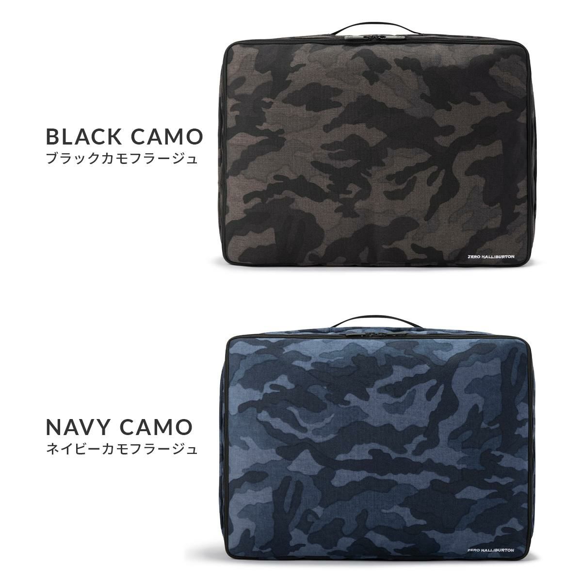 ゼロハリバートン ZH-Packing Cube パッキングバッグ ZERO HALLIBURTON zero-81454