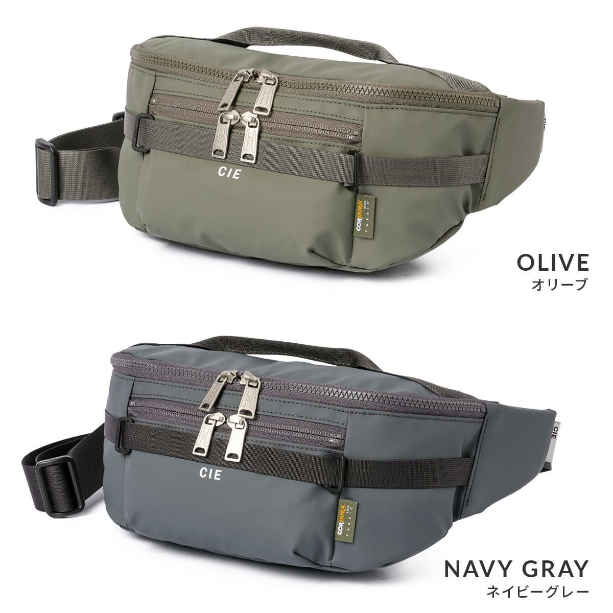 chiiiibag ウエストバッグ　グレー Champion - チャンピオン ボディバッグ グレー系 Champion