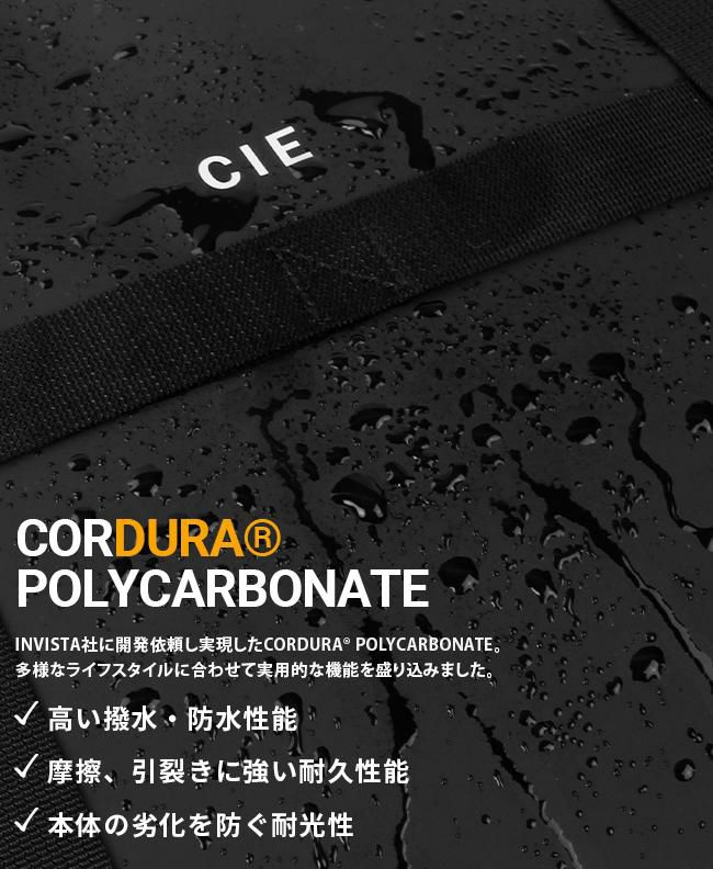 シー グリッド3 ウエストバッグ CIE cie-032069