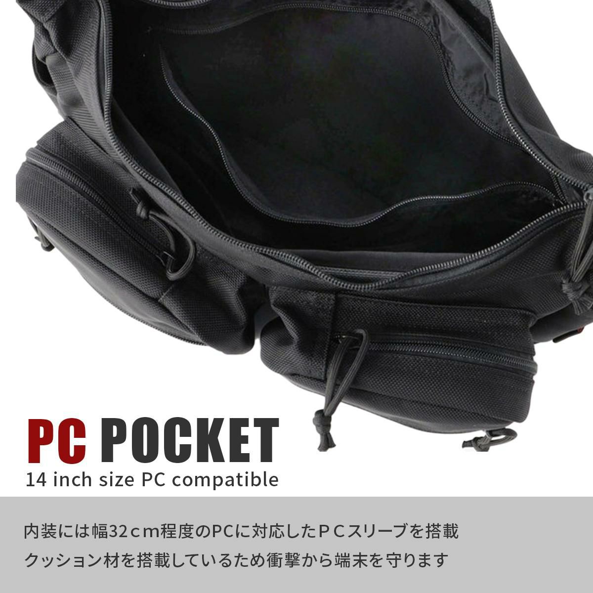 ブリーフィング USA ショルダーバッグ BRIEFING courier-should-m