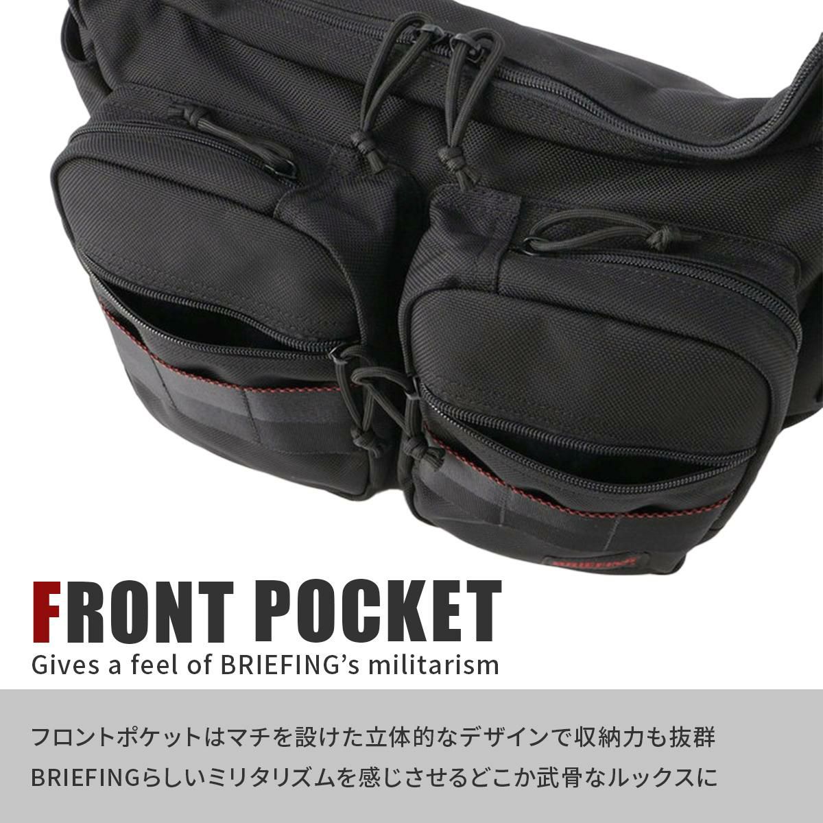 ブリーフィング USA ショルダーバッグ BRIEFING courier-should-m