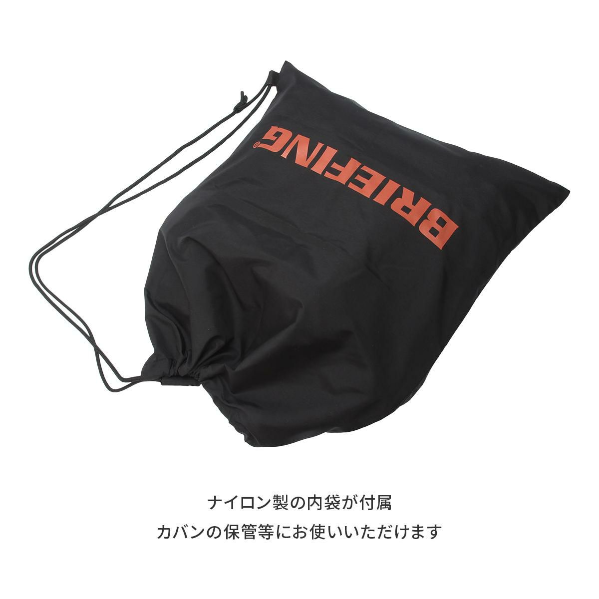 ブリーフィング USA ショルダーバッグ BRIEFING courier-should-m