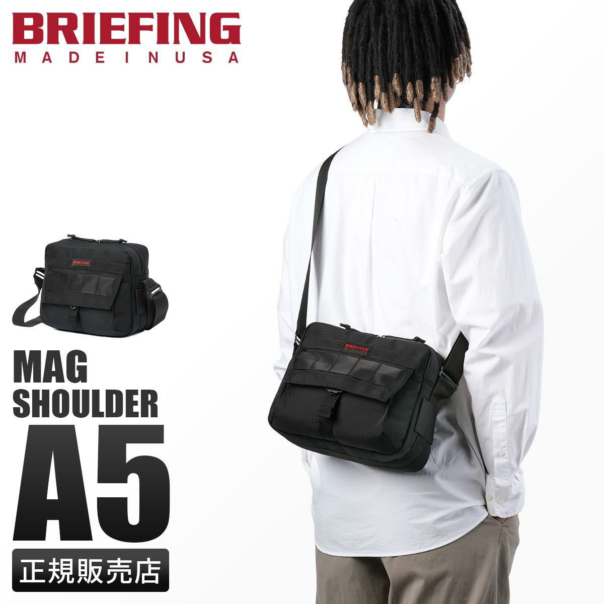 ブリーフィング USA ショルダーバッグ BRIEFING mag-shoulder-s