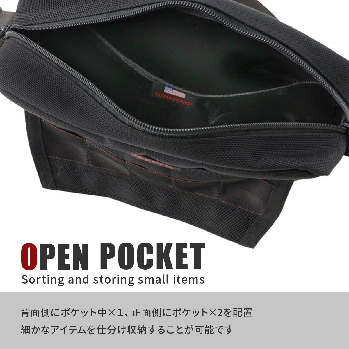 ブリーフィング USA ショルダーバッグ BRIEFING mag-shoulder-s