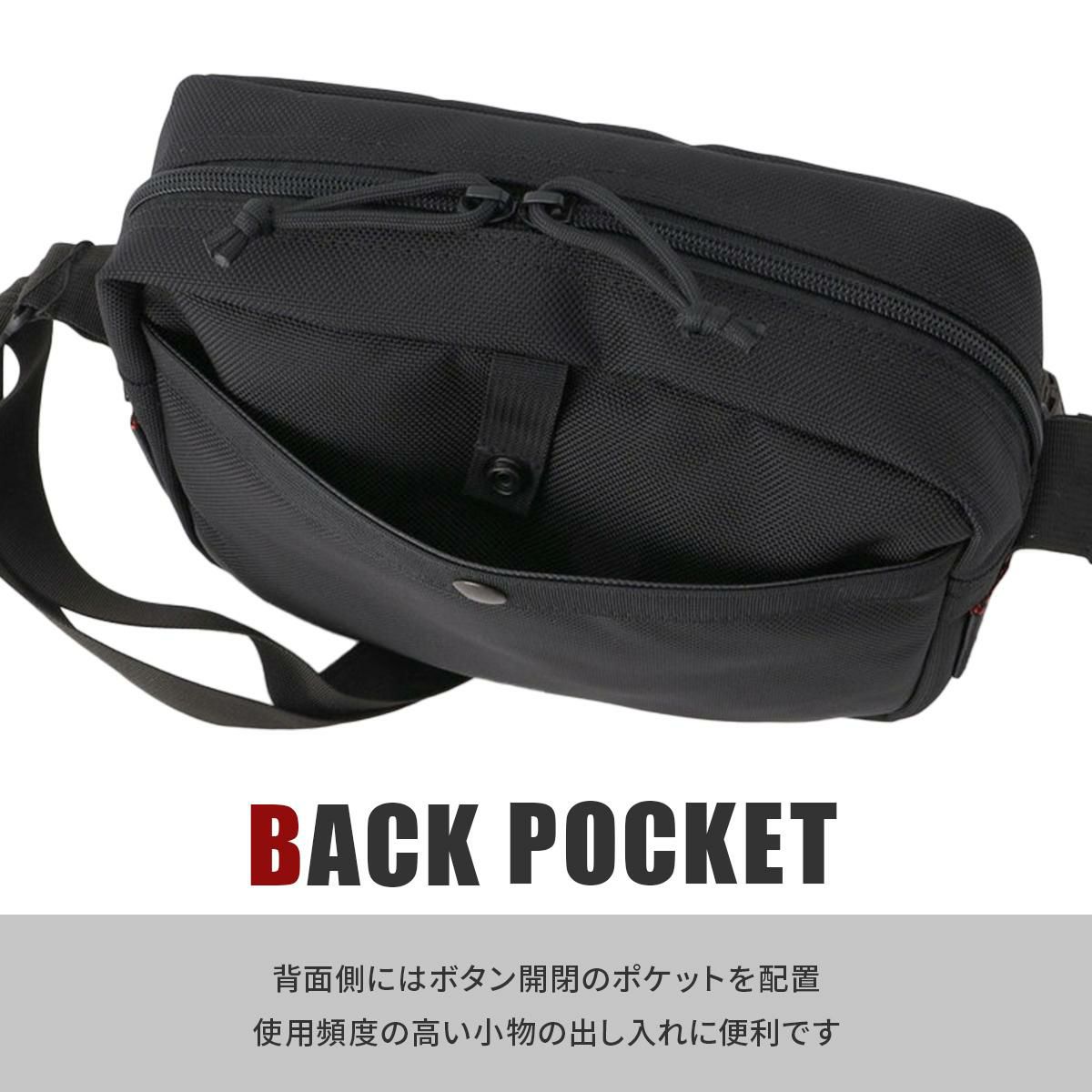 ブリーフィング USA ショルダーバッグ BRIEFING mag-shoulder-s