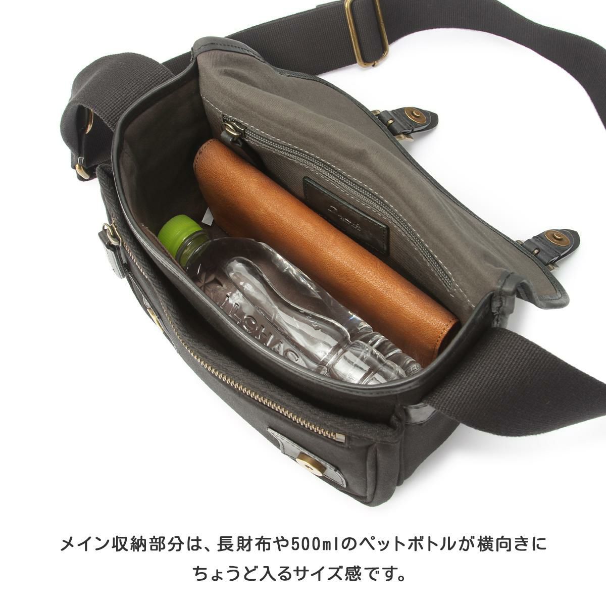 ダコタ ブラックレーベル フルーエント ショルダーバッグ Dakota black label da-1623600