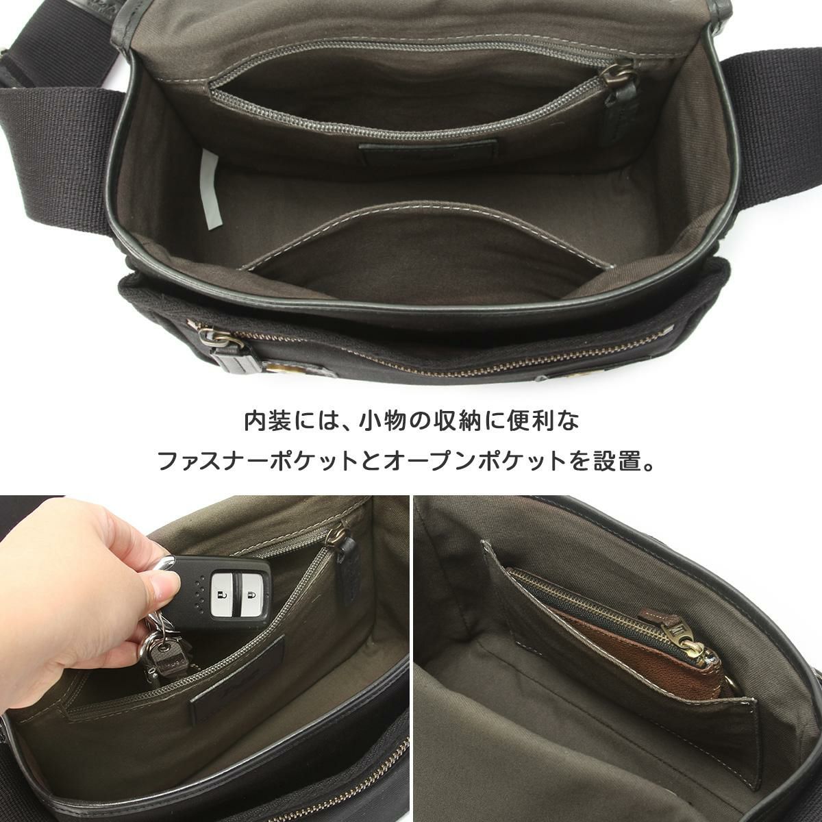 ダコタ ブラックレーベル フルーエント ショルダーバッグ Dakota black label da-1623600