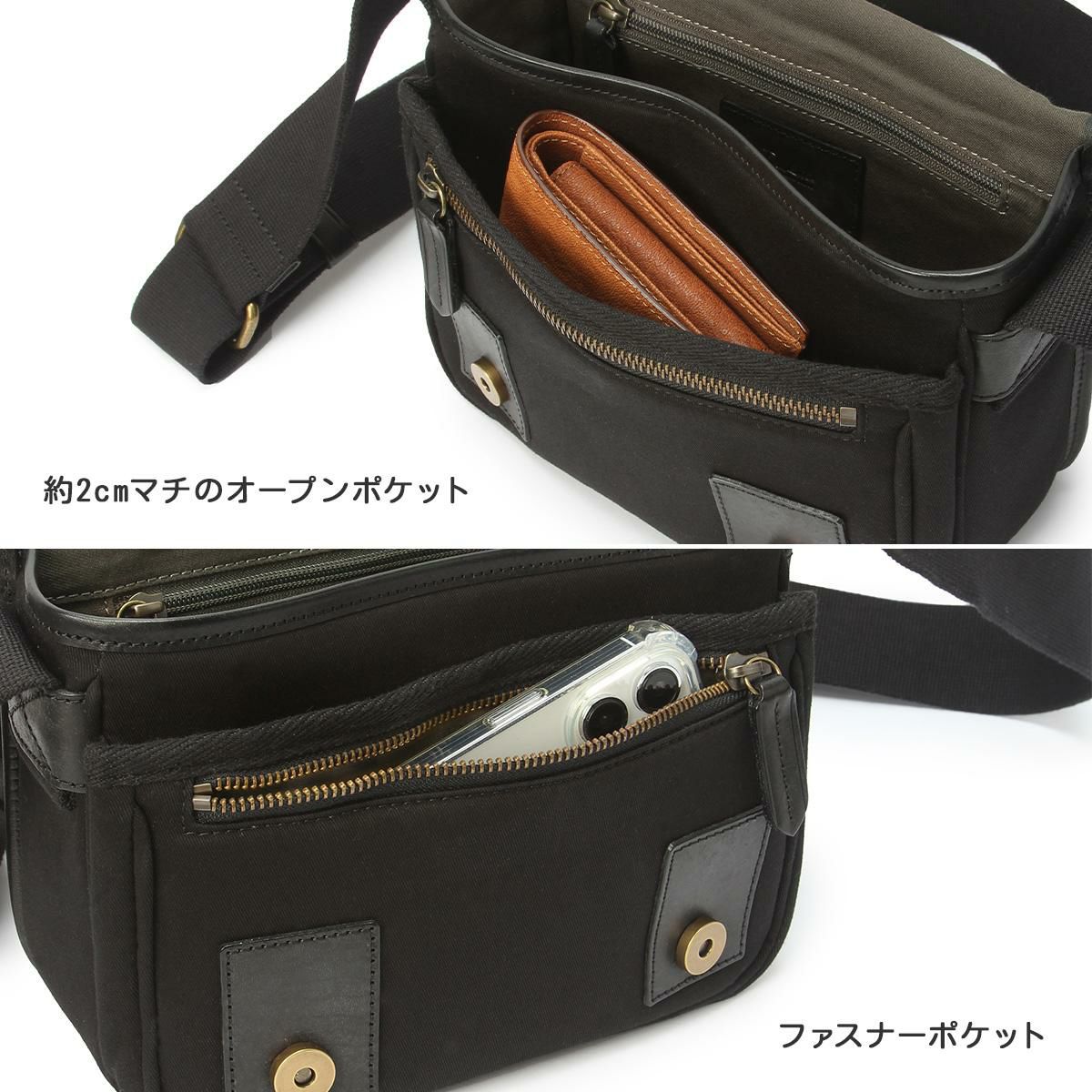 ダコタ ブラックレーベル フルーエント ショルダーバッグ Dakota black label da-1623600