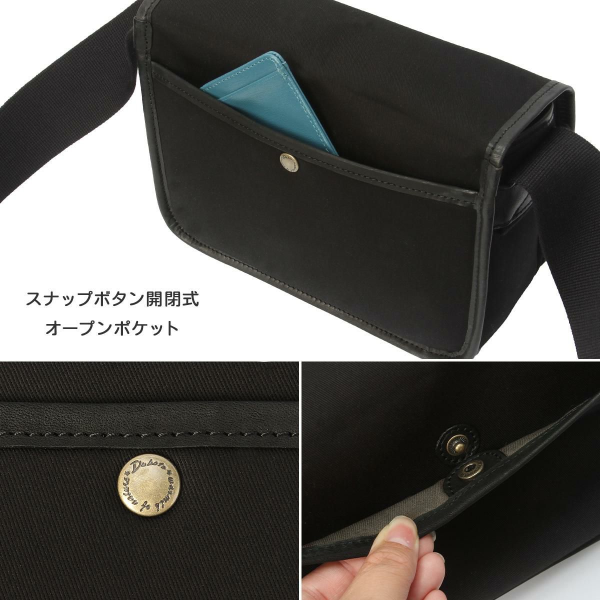 ダコタ ブラックレーベル フルーエント ショルダーバッグ Dakota black