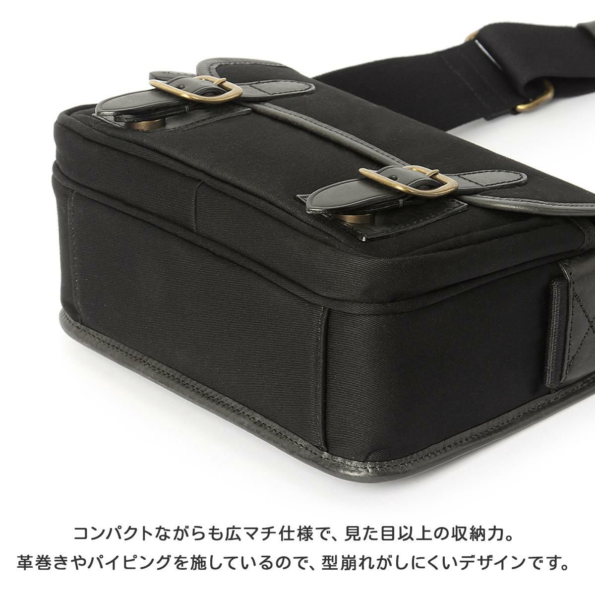 ダコタ ブラックレーベル フルーエント ショルダーバッグ Dakota black label da-1623600