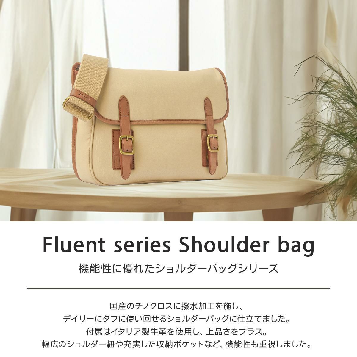 ダコタ ブラックレーベル フルーエント ショルダーバッグ Dakota black label da-1623601