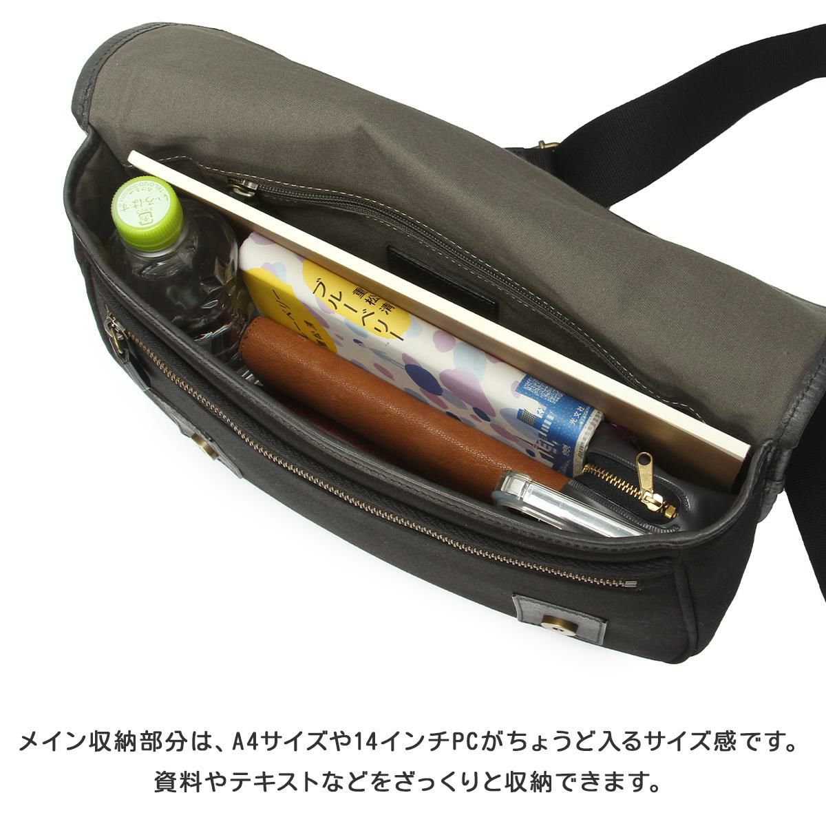 ダコタ ブラックレーベル フルーエント ショルダーバッグ Dakota black label da-1623601