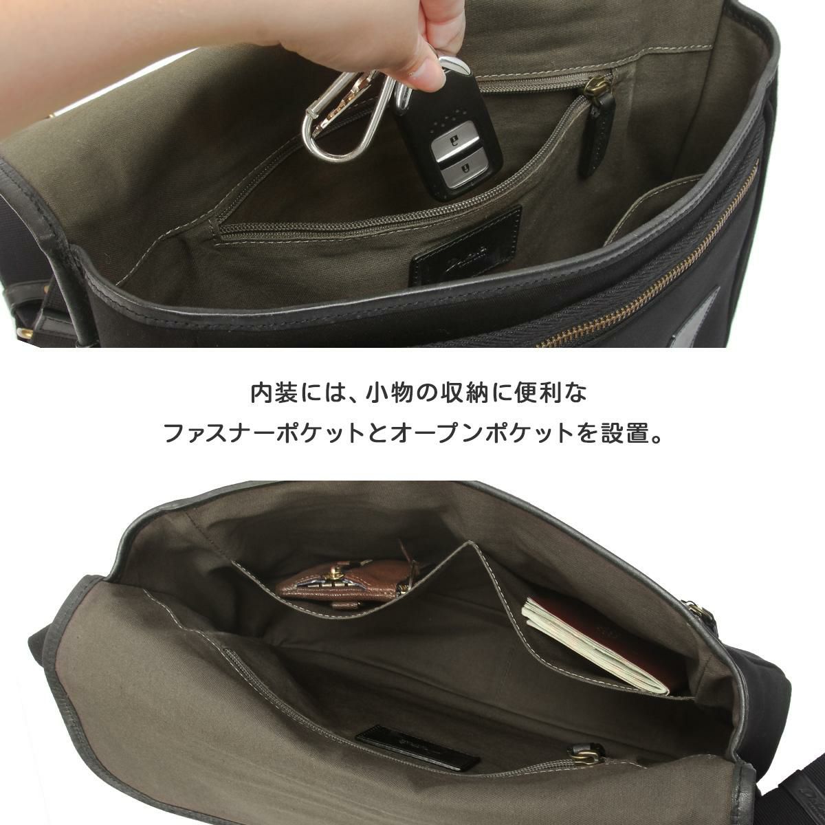 ダコタ ブラックレーベル フルーエント ショルダーバッグ Dakota black label da-1623601