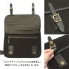 ダコタ ブラックレーベル フルーエント ショルダーバッグ Dakota black label da-1623601