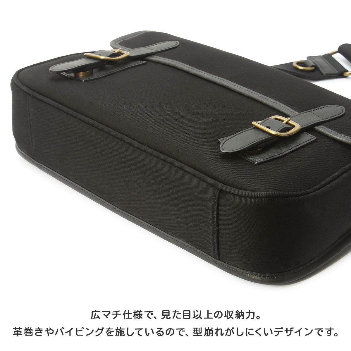 ダコタ ブラックレーベル フルーエント ショルダーバッグ Dakota black label da-1623601