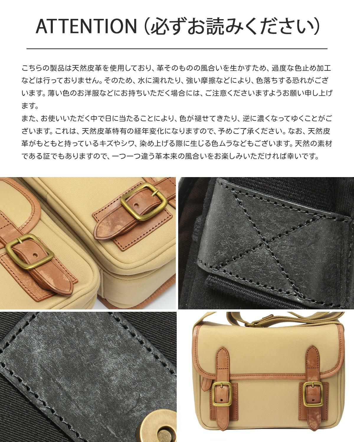 ダコタ ブラックレーベル フルーエント ショルダーバッグ Dakota black label da-1623601