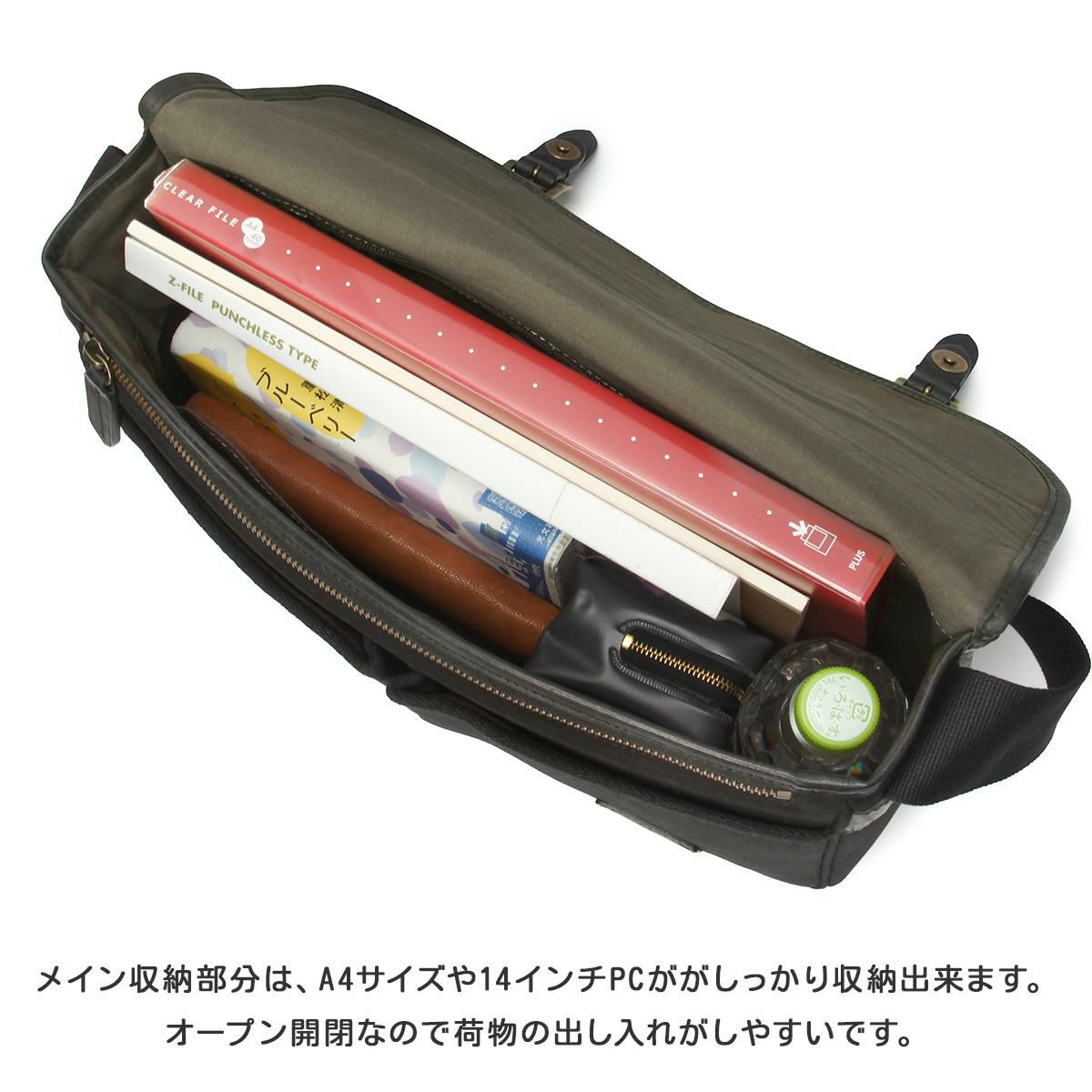 ダコタ ブラックレーベル フルーエント ショルダーバッグ Dakota black label da-1623602