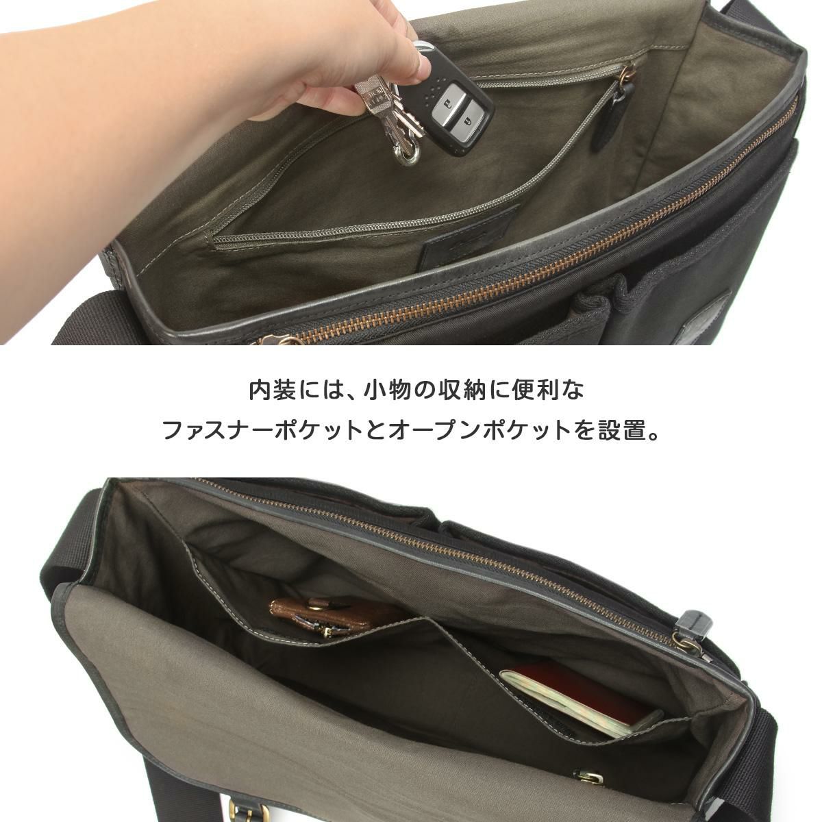 ダコタ ブラックレーベル フルーエント ショルダーバッグ Dakota black label da-1623602