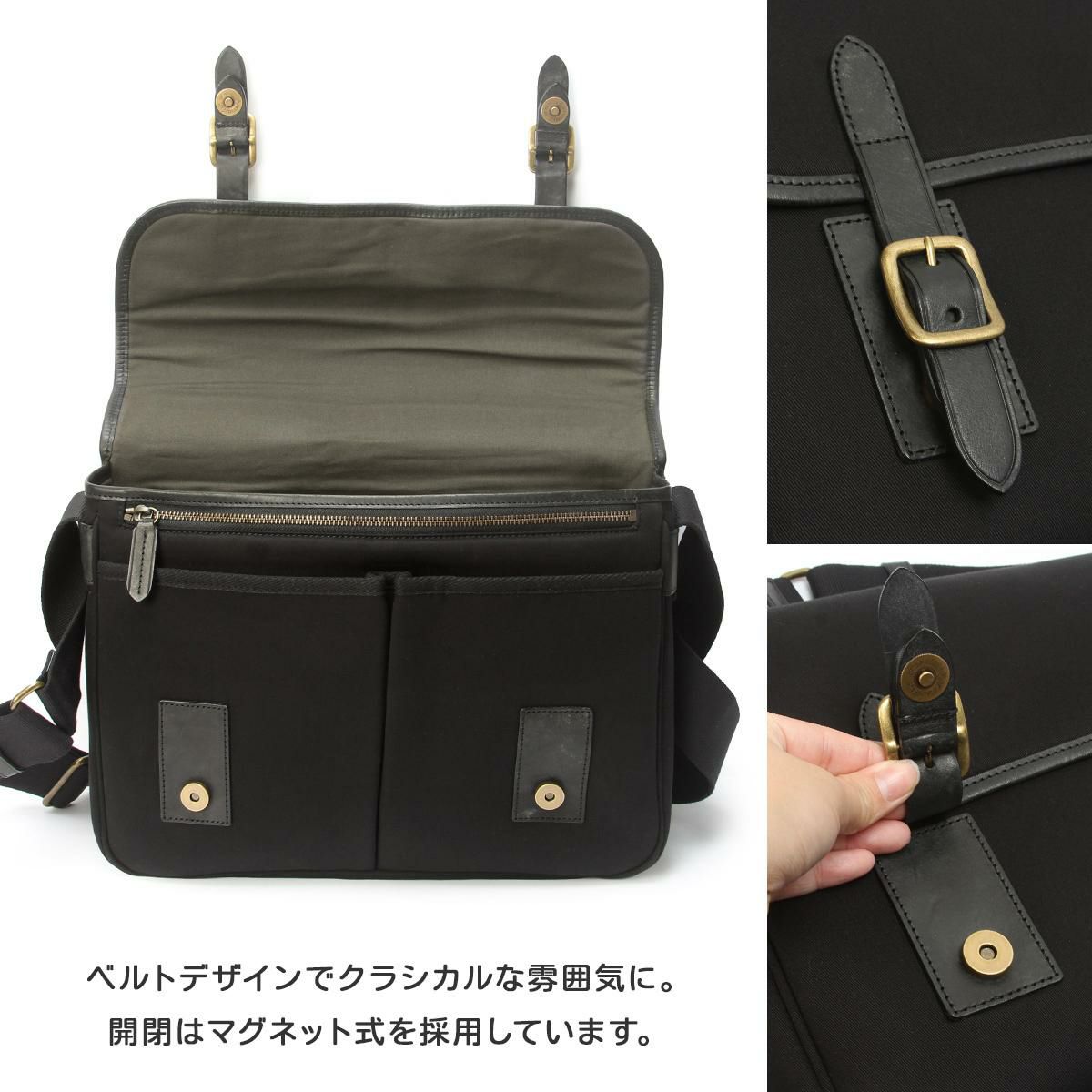 ダコタ ブラックレーベル フルーエント ショルダーバッグ Dakota black label da-1623602