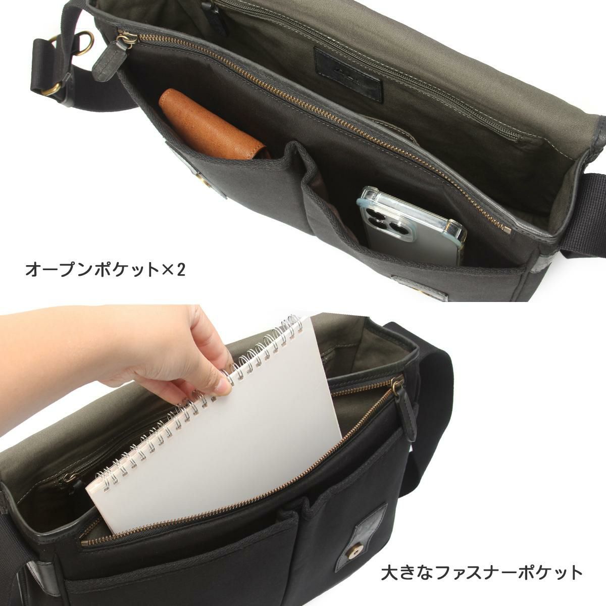 ダコタ ブラックレーベル フルーエント ショルダーバッグ Dakota black label da-1623602