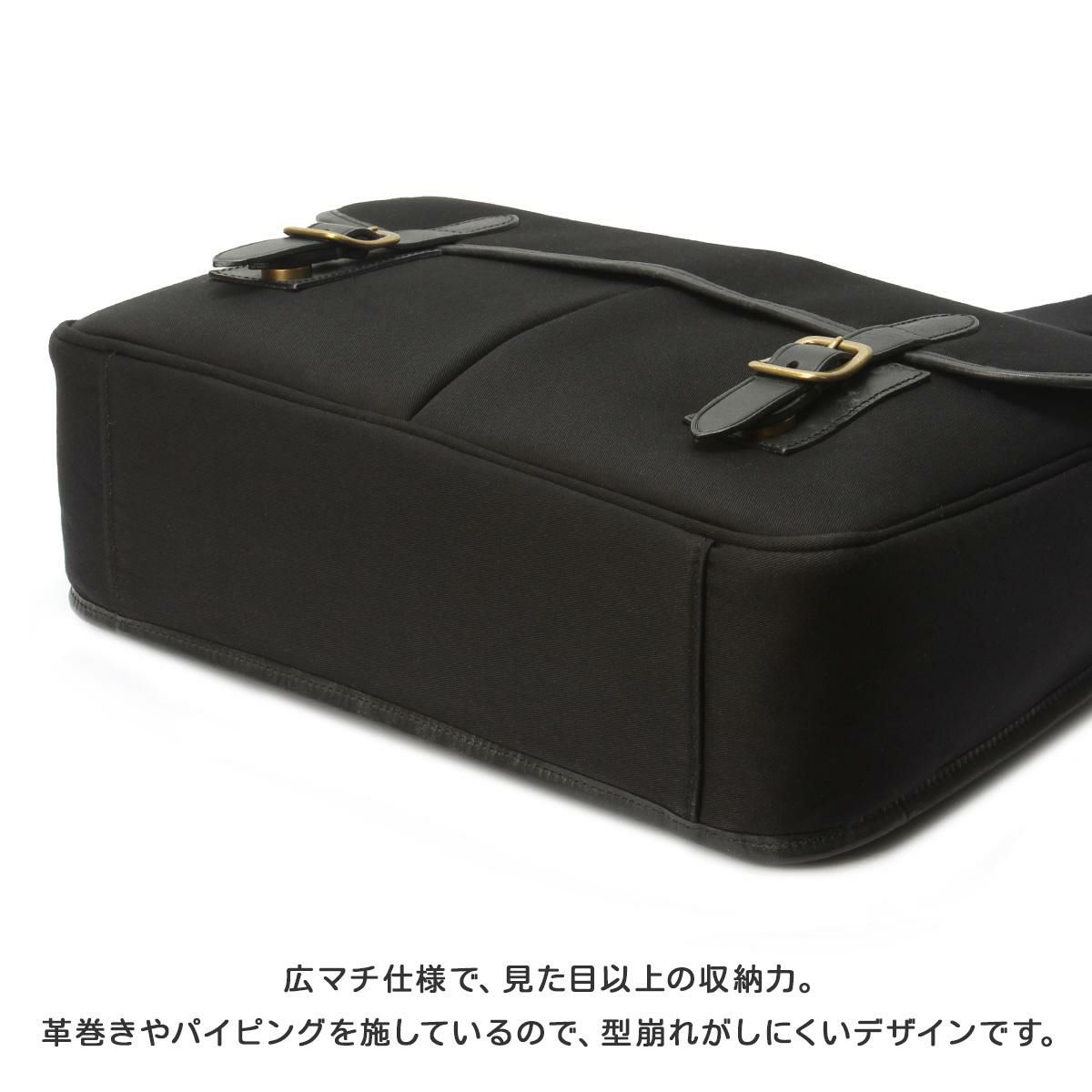 ダコタ ブラックレーベル フルーエント ショルダーバッグ Dakota black label da-1623602